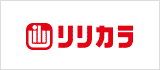 リリカラ株式会社